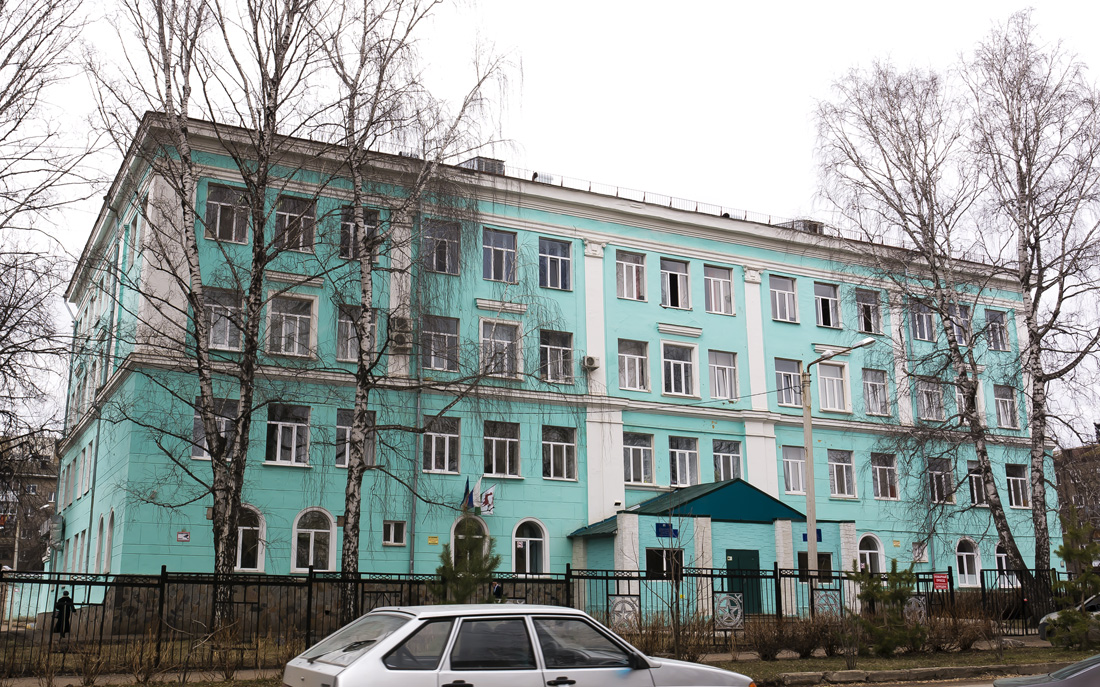 Уфа, Улица Гончарова, 19