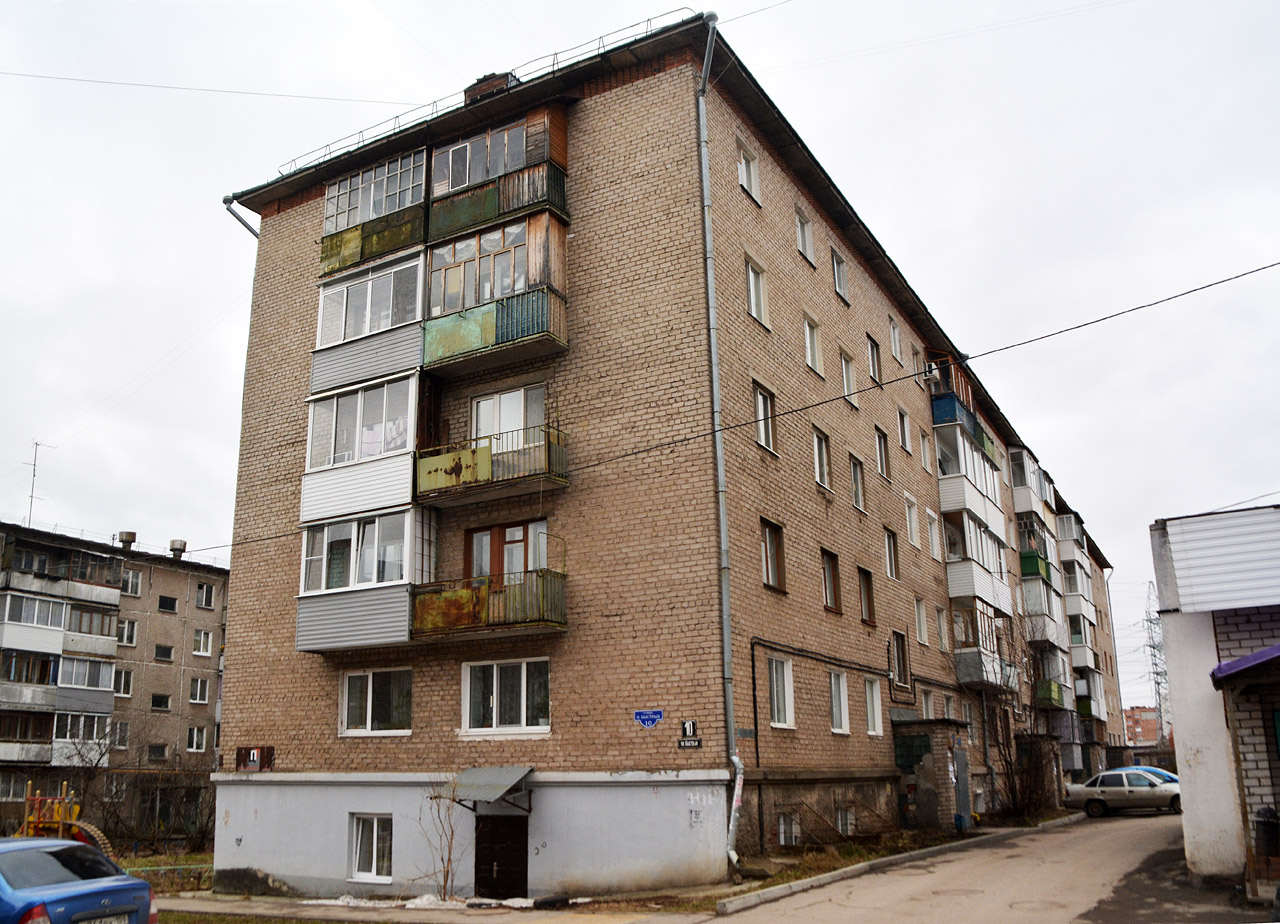 Perm, Улица Быстрых, 10