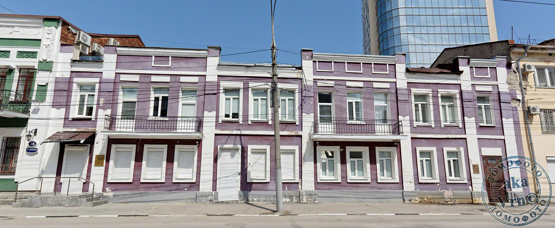 Воронеж, Улица Платонова, 14
