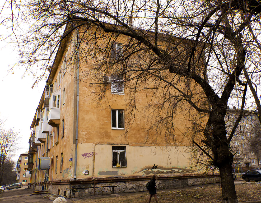 Уфа, Улица 40 лет Октября, 9