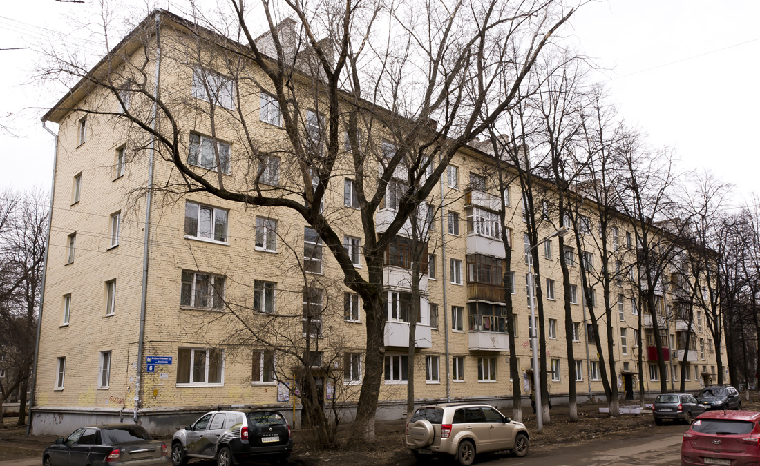 Уфа, Улица 40 лет Октября, 6