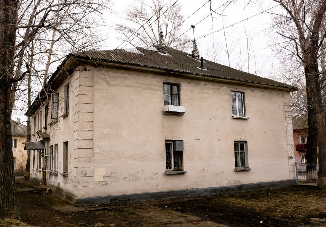 Уфа, Улица Кулибина, 17