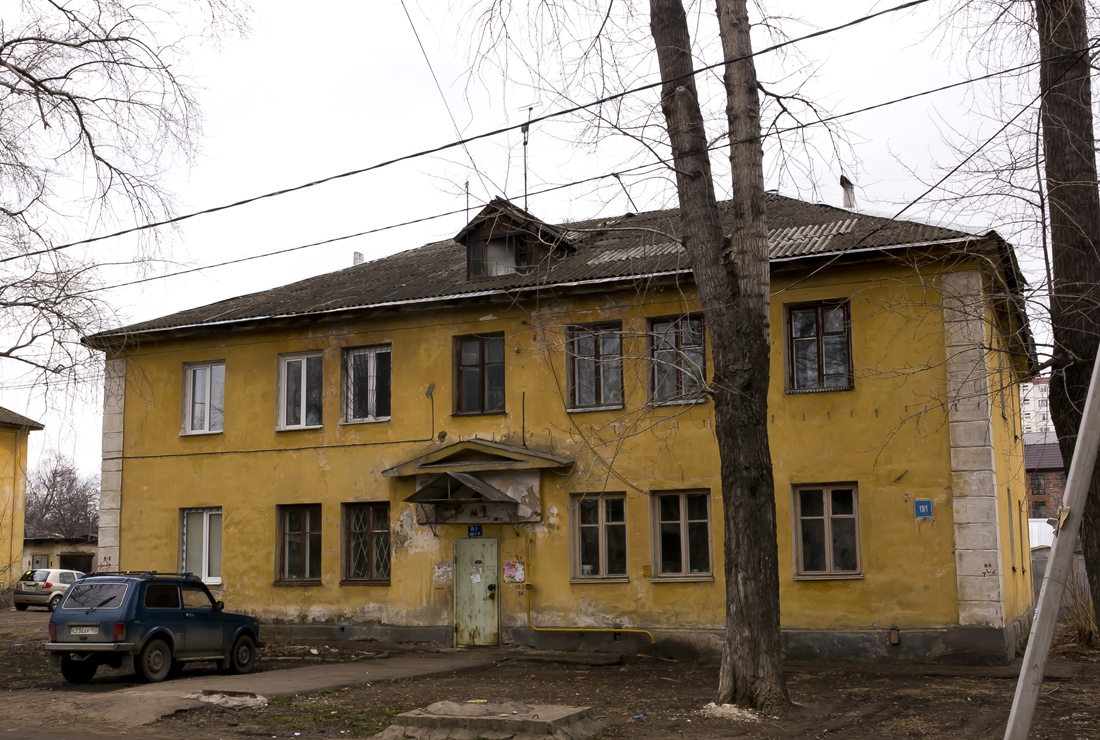 Уфа, Улица Кулибина, 19/1