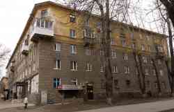 481 КБ