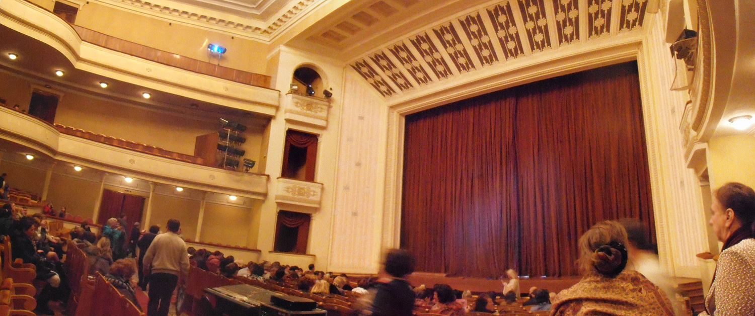 Воронеж, Площадь Ленина, 7