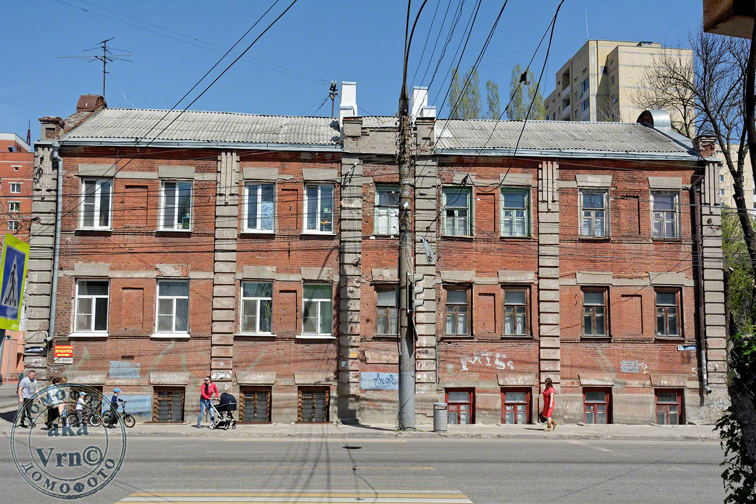 Воронеж, Улица 9 Января, 52
