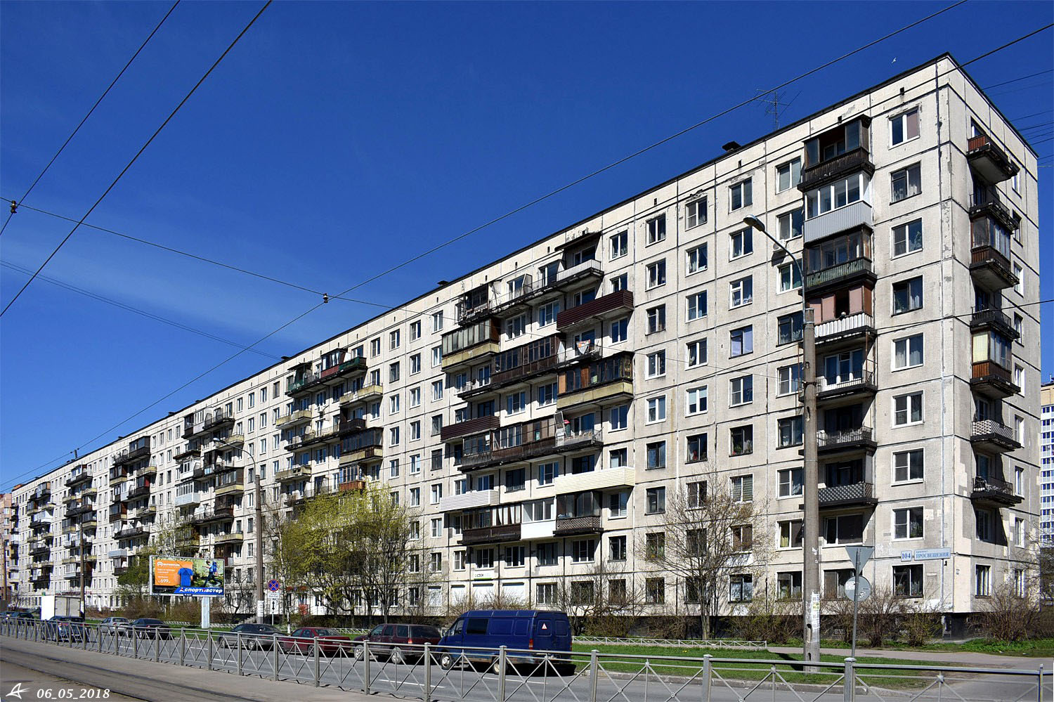 Санкт-Петербург, Проспект Просвещения, 104