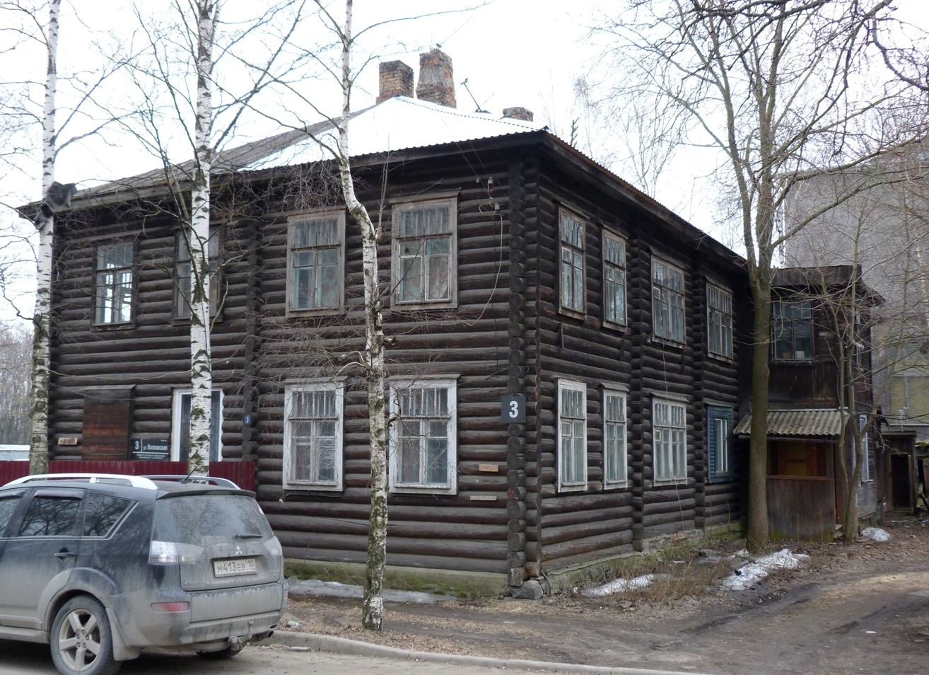 Петрозаводск, Волховская улица, 3