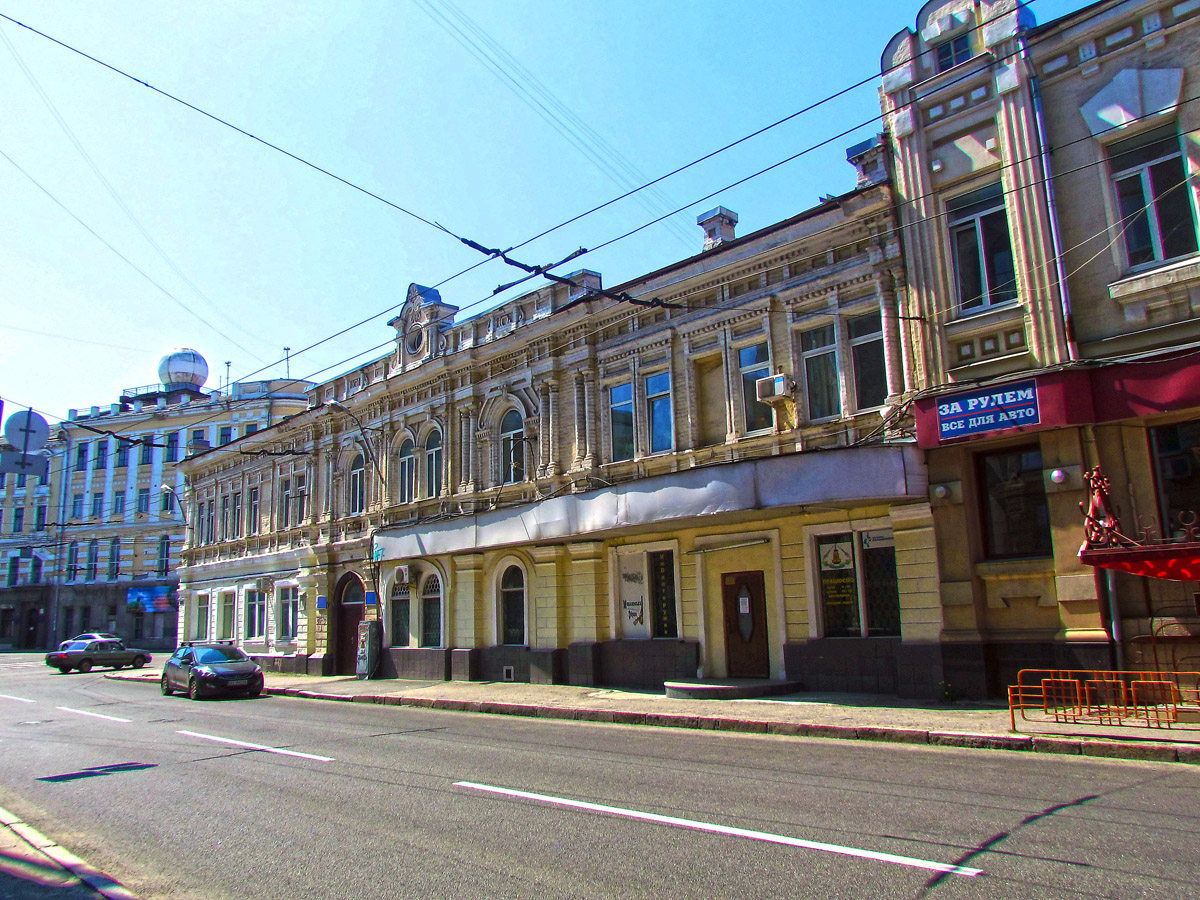 Charkow, Переулок Короленко, 1 / Костюринский переулок, 5 / Кооперативная улица, 11