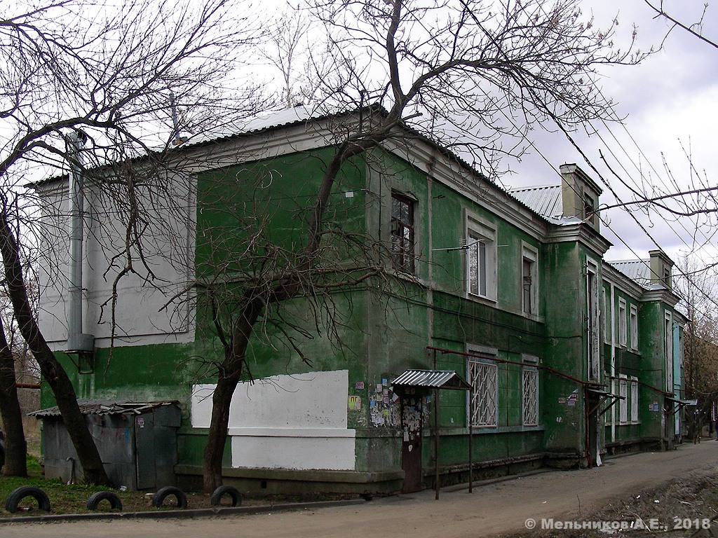 Нижний Новгород, Улица Премудрова, 33