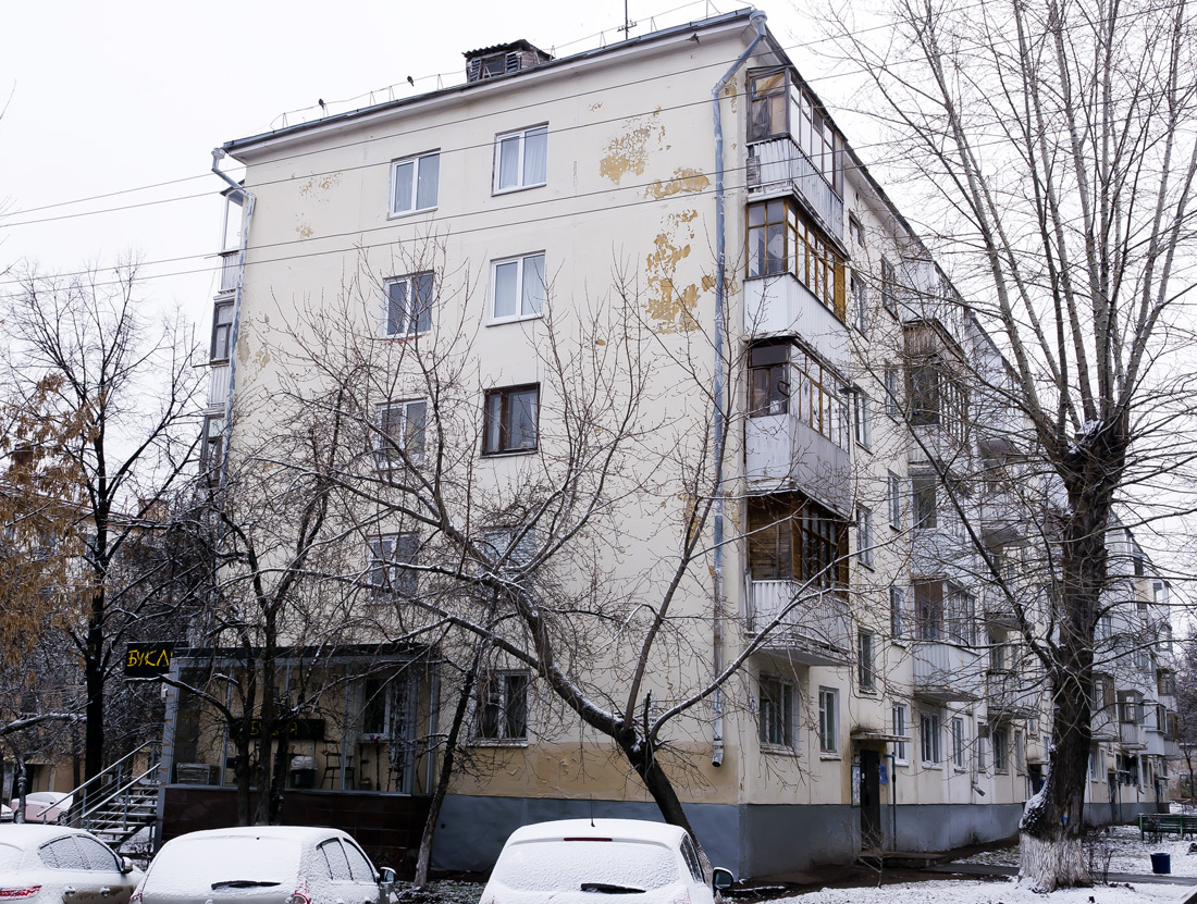 Уфа, Проспект Октября, 106/1