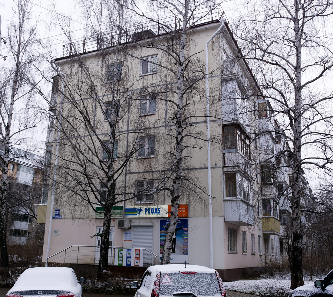 Уфа, Проспект Октября, 106/3