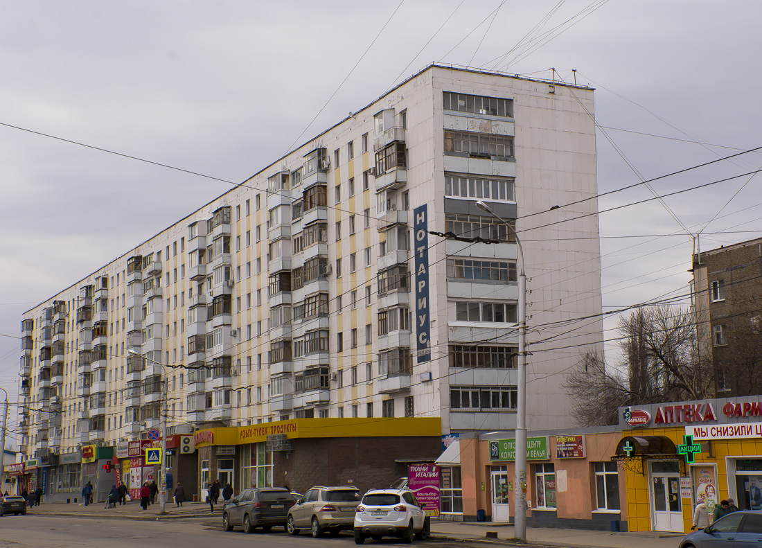 Ufa, Улица Менделеева, 207