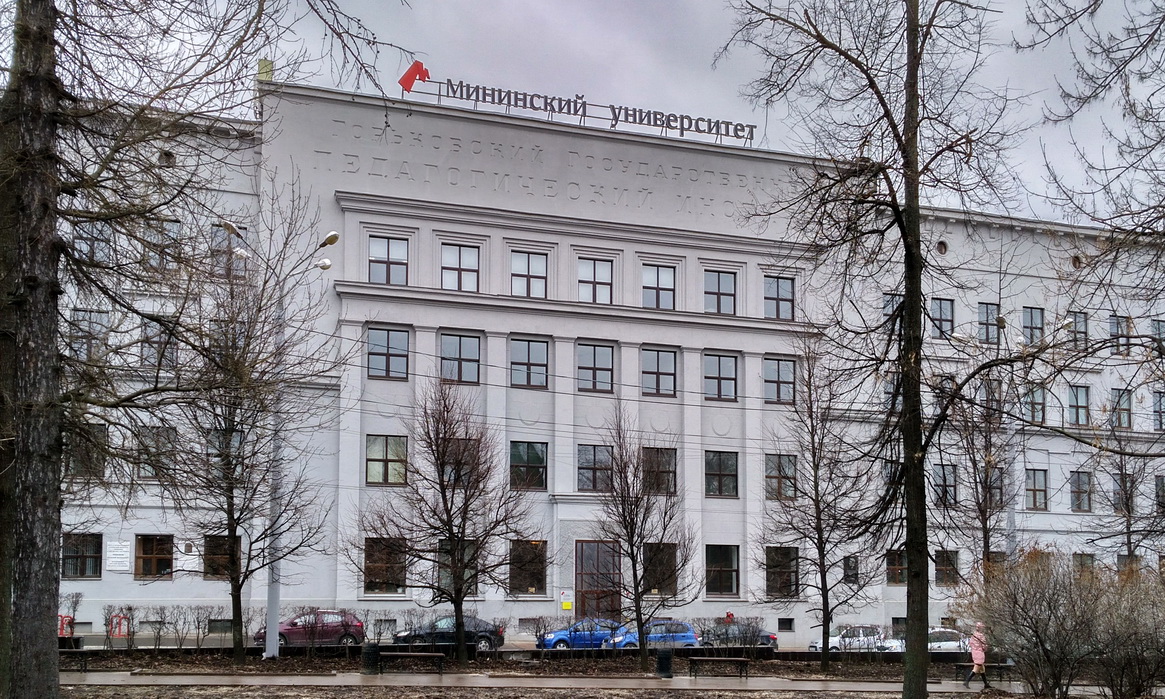 Nizhny Novgorod, Улица Ульянова, 1