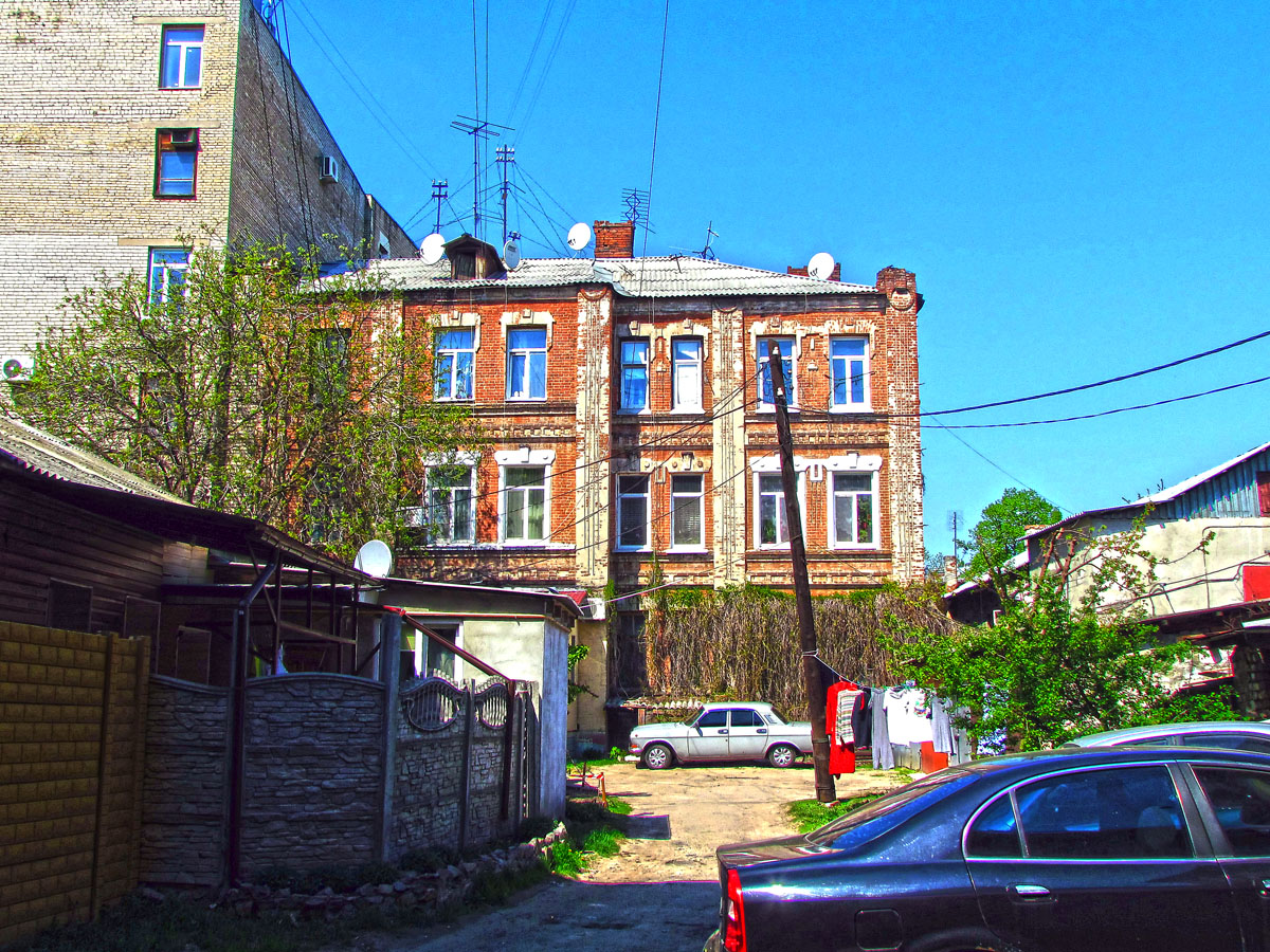 Харьков, Плехановская улица, 5