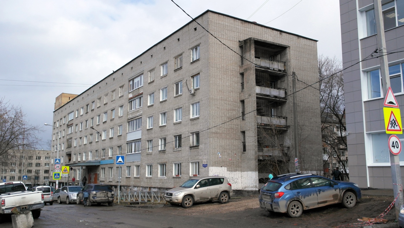 Пермь, Рабоче-Крестьянская улица, 17