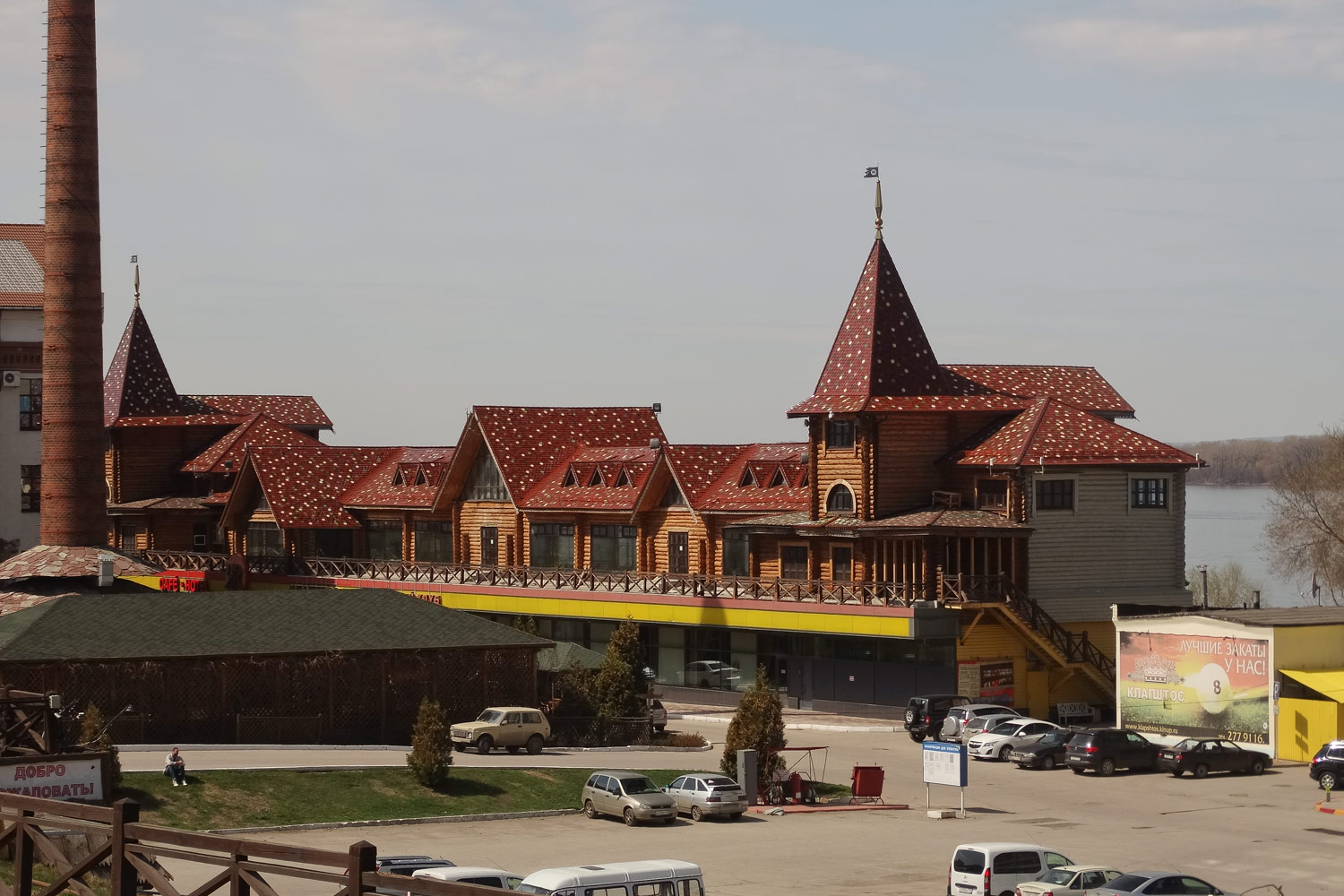 Самара, Лесная улица, 23 корп. 2