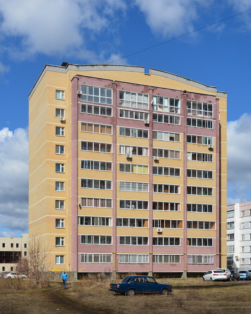 Набережные Челны, Проспект Раиса Беляева, 44