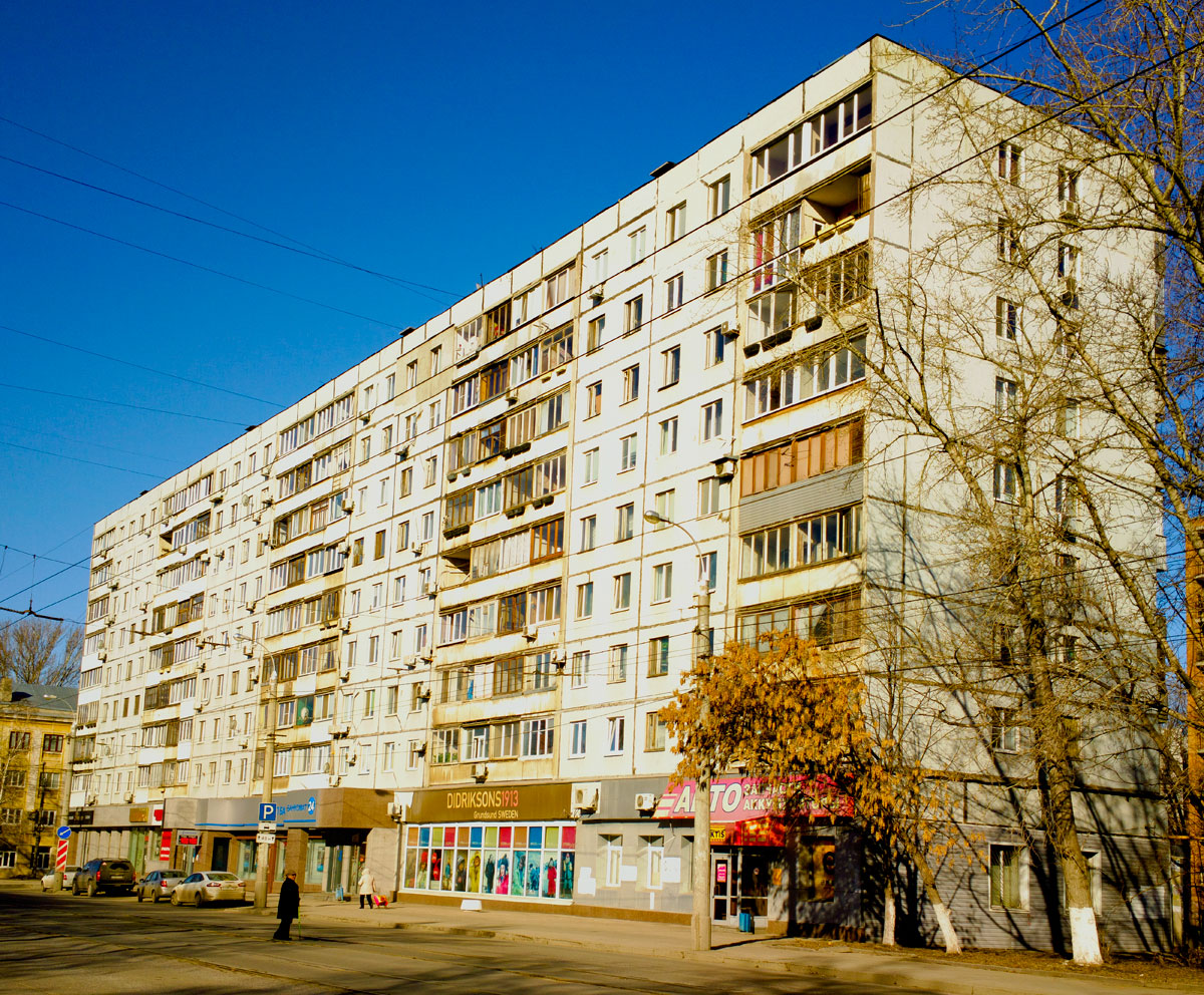 Самара, Улица Мичурина, 46