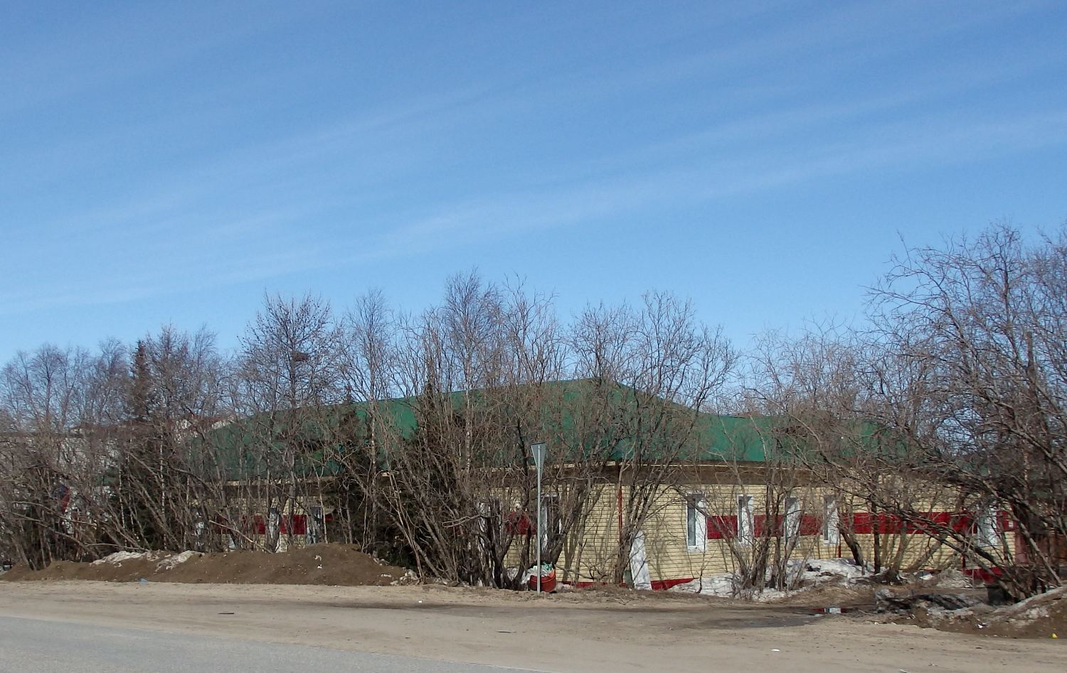 Naryan-Mar, Улица Авиаторов, 7