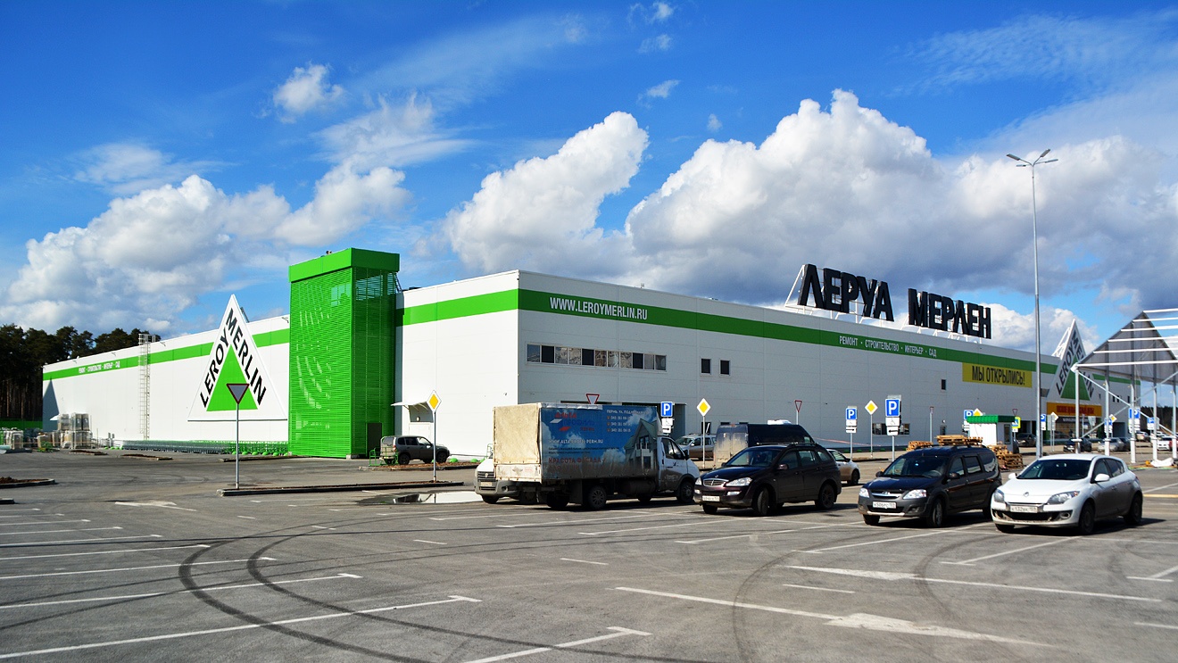 Пермь, Шоссе Космонавтов, 164Б