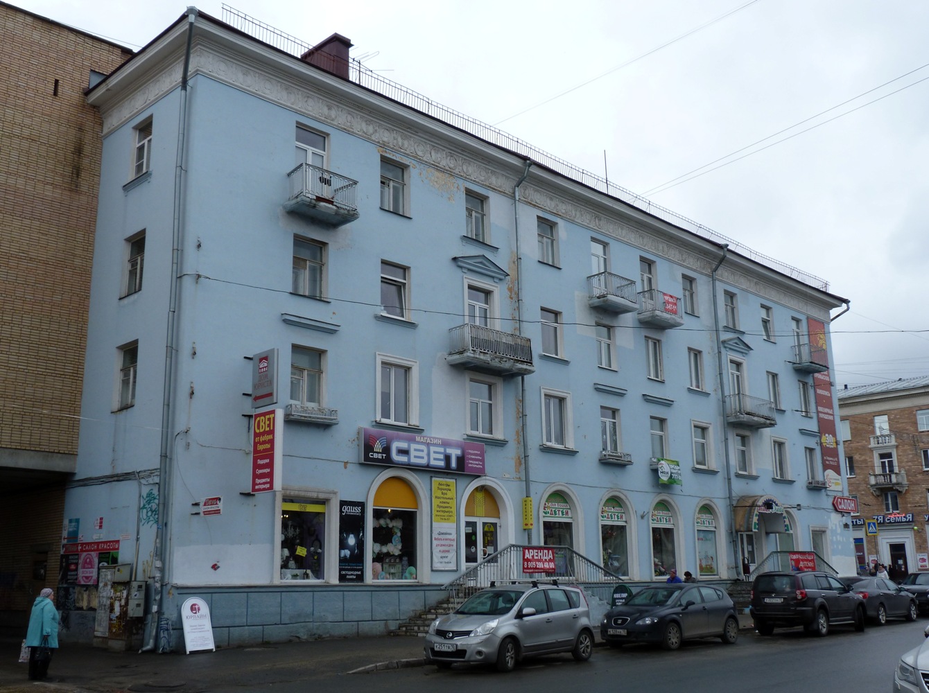 Петрозаводск, Проспект Ленина, 25