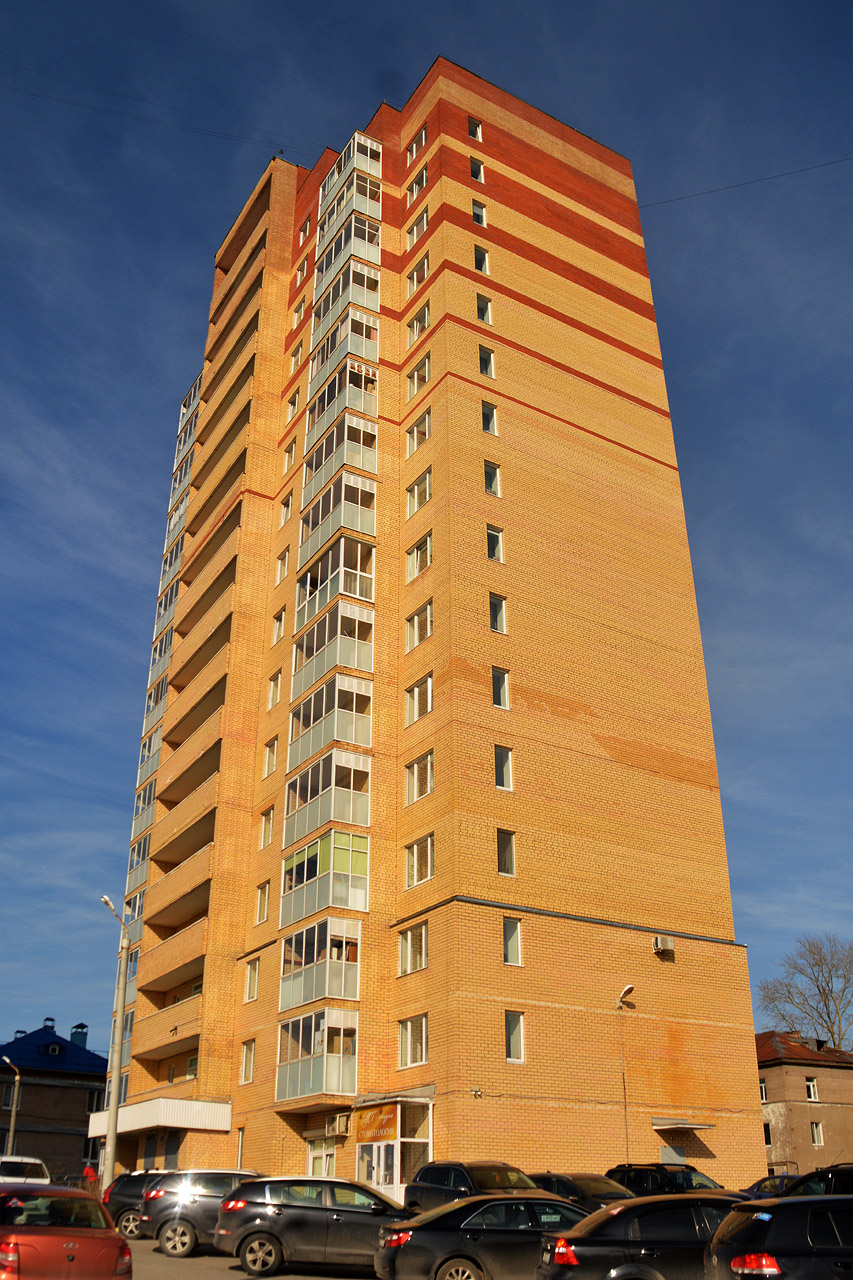 Пермь, Улица Веры Фигнер, 2