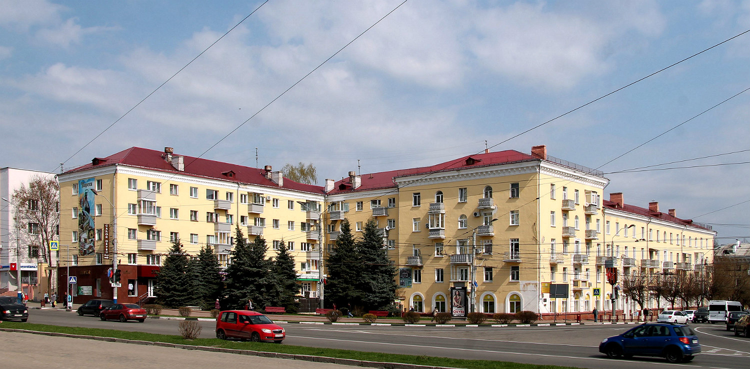 Брянск, Проспект Ленина, 1; Проспект Ленина, 3