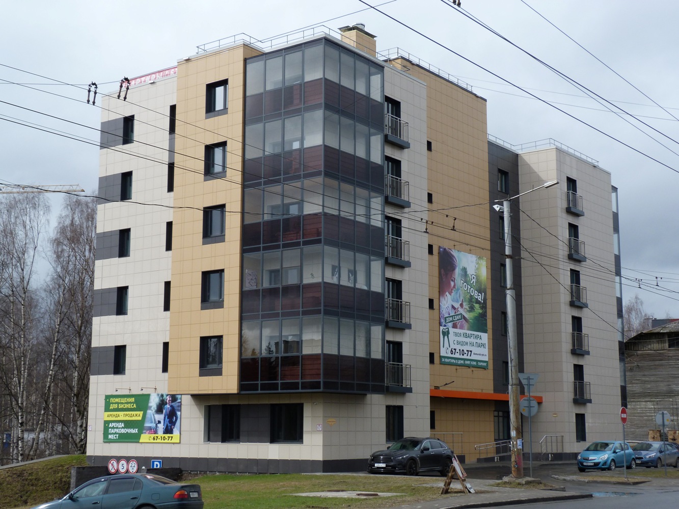 Петрозаводск, Улица Антикайнена, 45 Петрозаводск, Улица Антикайнена, 45