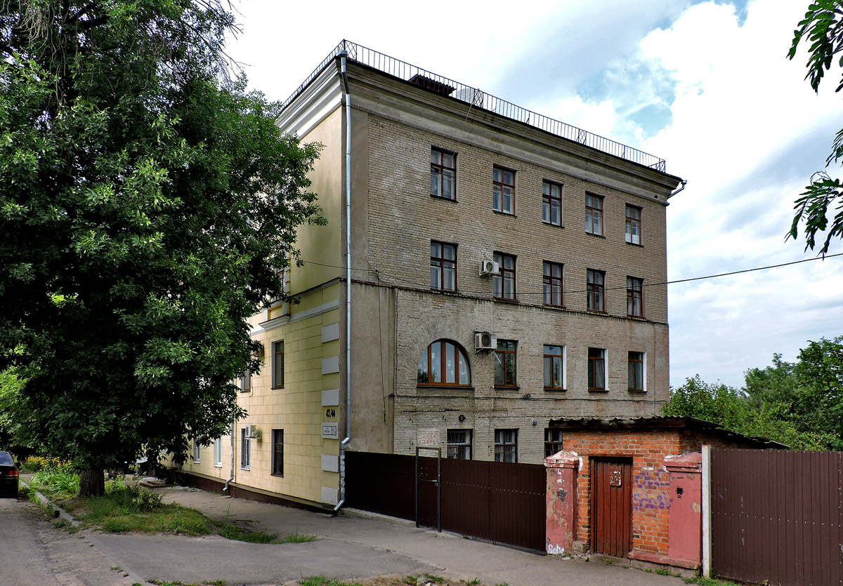 Kharkov, Улица Рылеева, 44/42