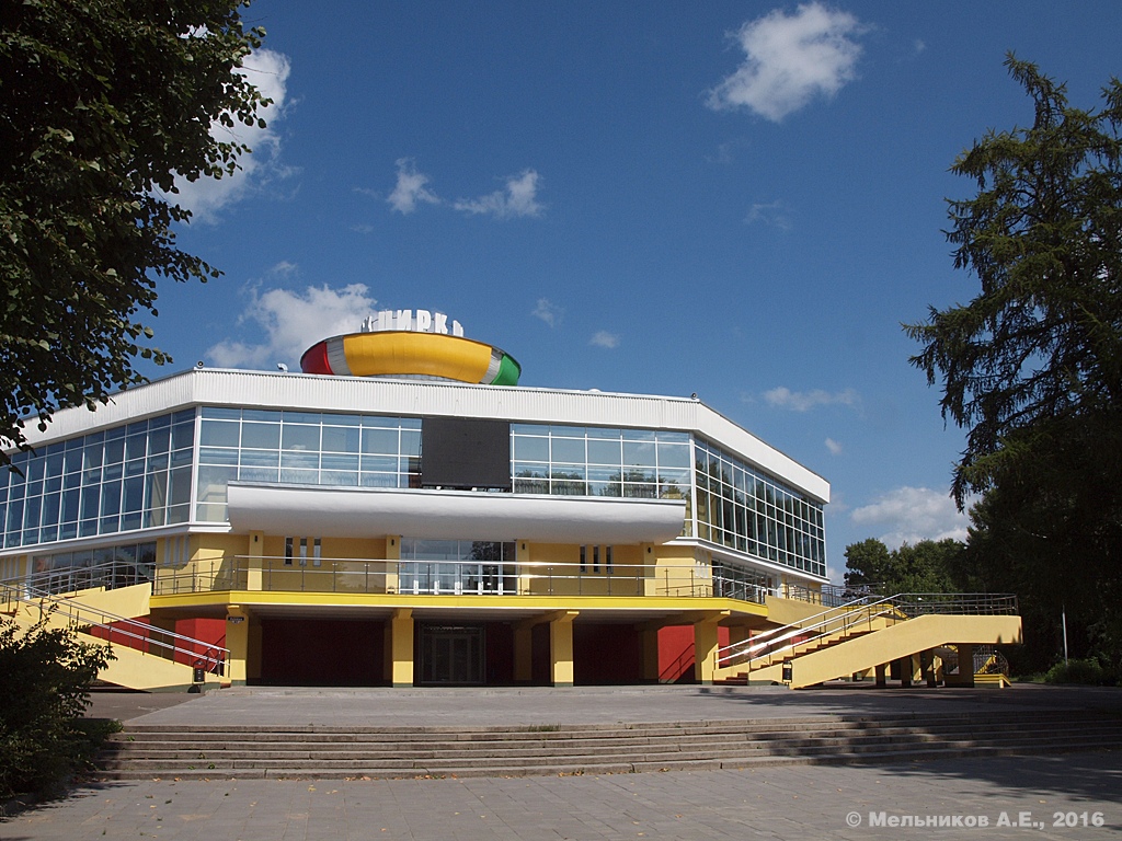 Иваново, Проспект Ленина, 42