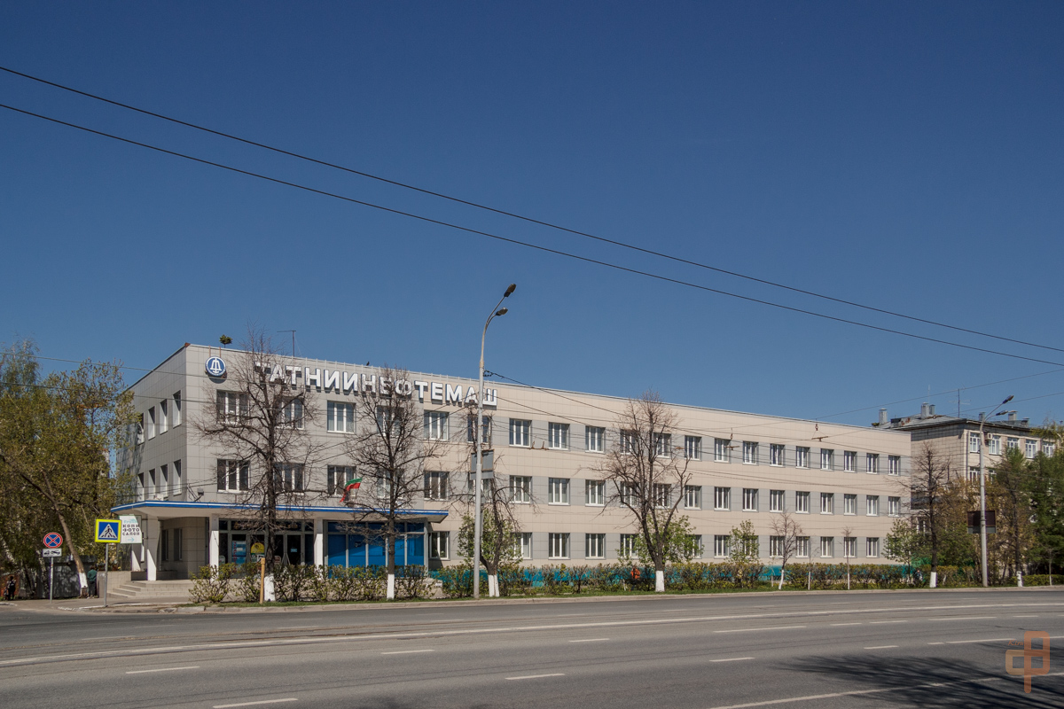 Казань, Улица Николая Ершова, 61