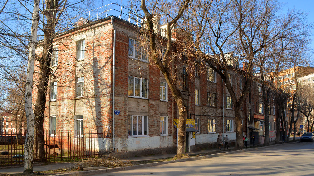 Пермь, Улица Лебедева, 8