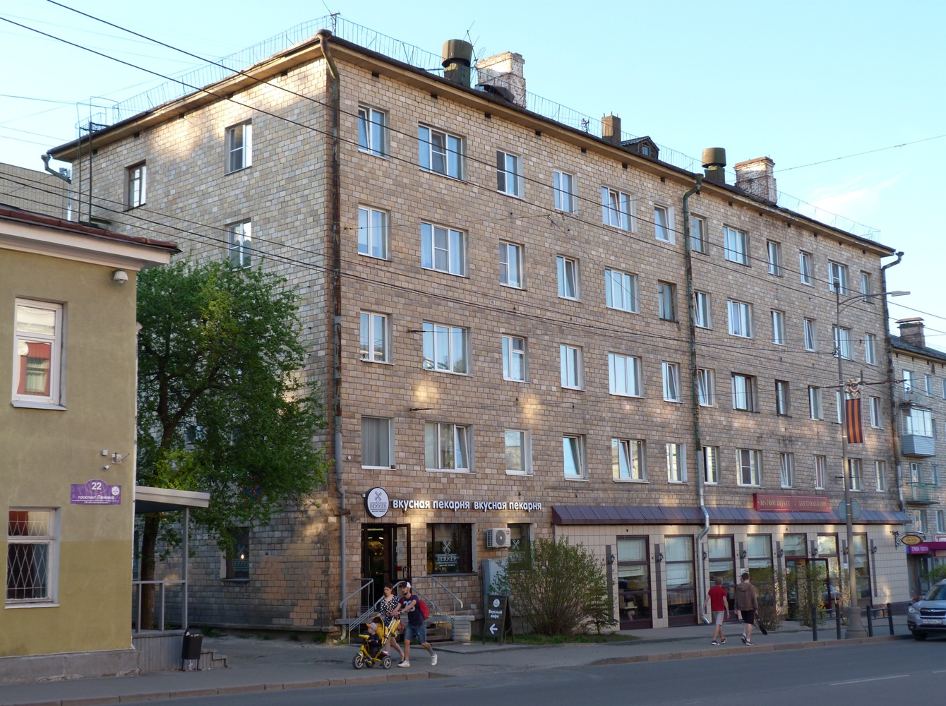 Петрозаводск, Проспект Ленина, 20