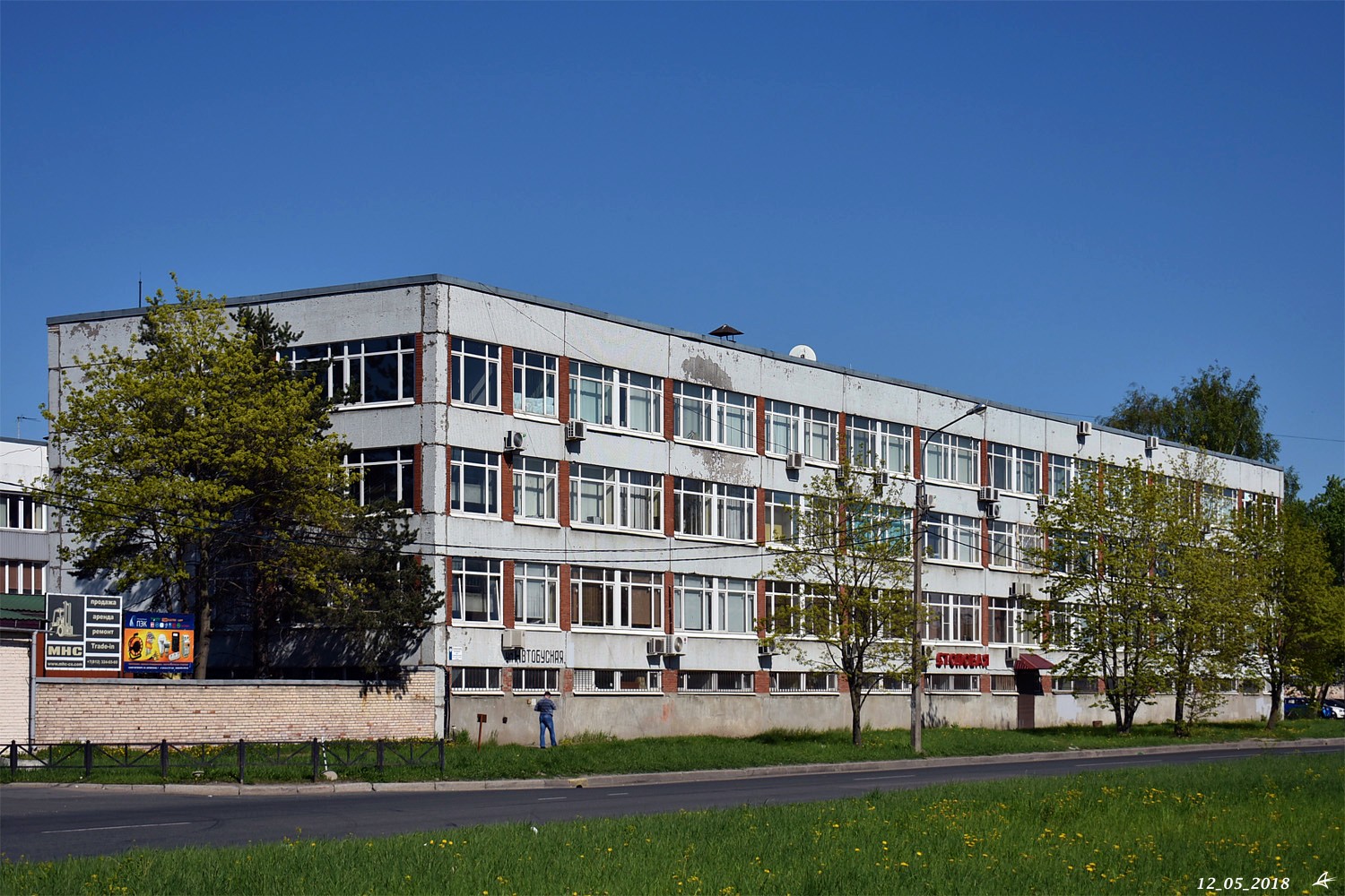Санкт-Петербург, Автобусная улица, 5