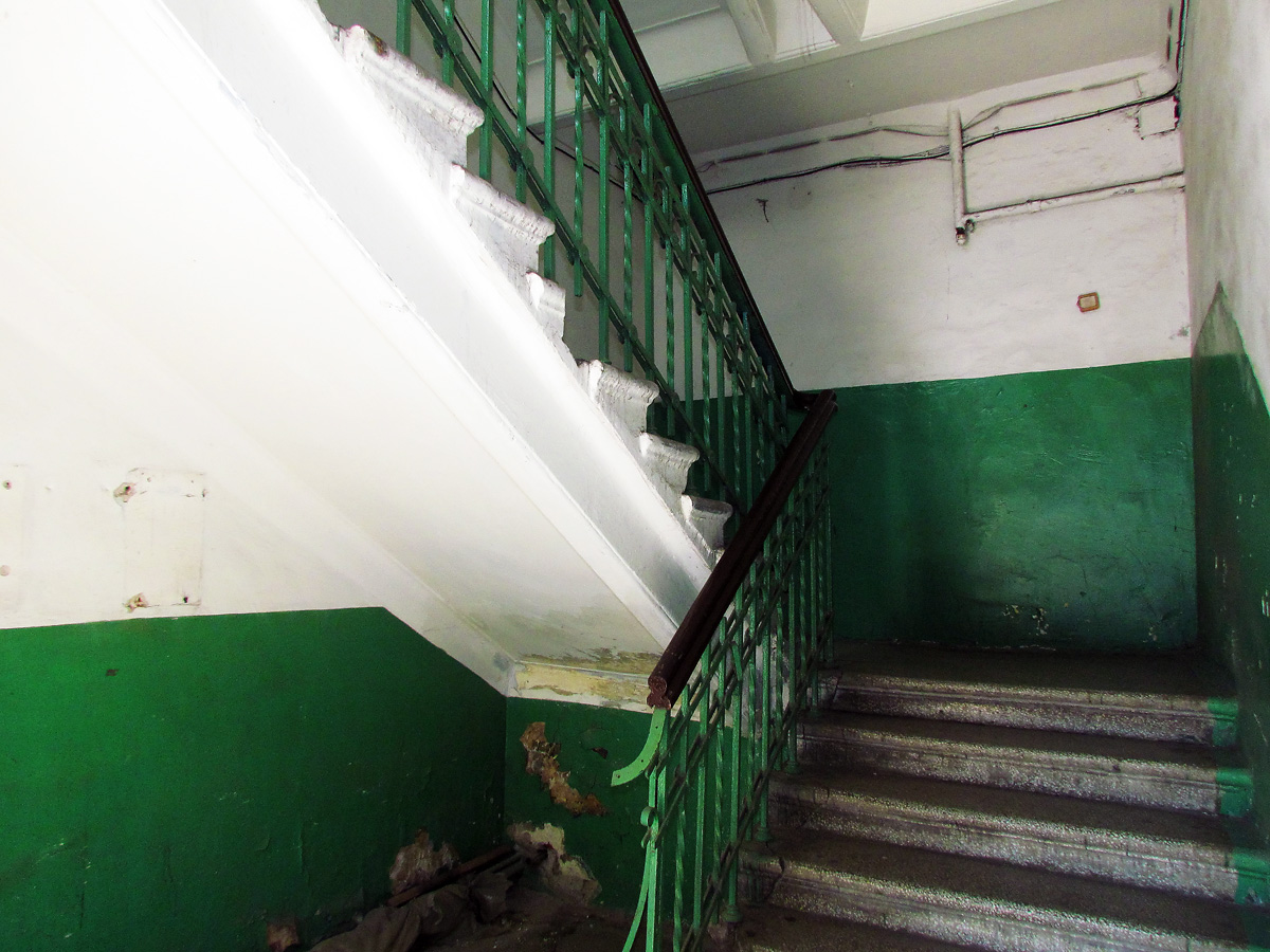 Харьков, Плехановская улица, 29