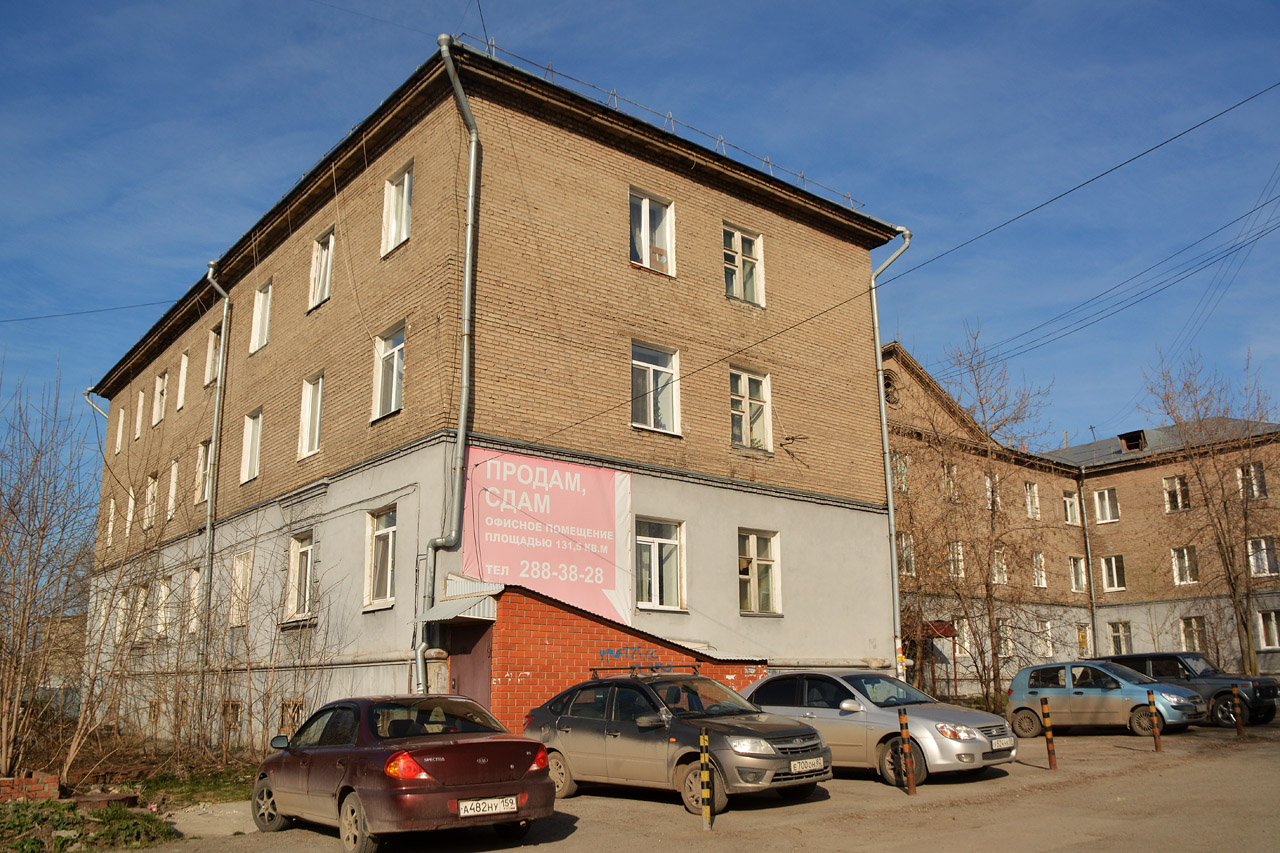 Пермь, Авиационная улица, 51
