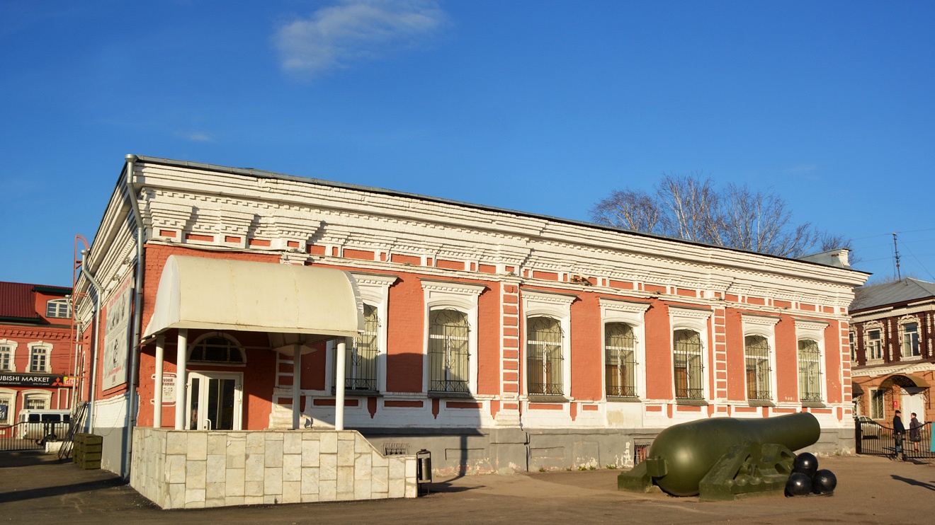 Пермь, Улица 1905 года, 20