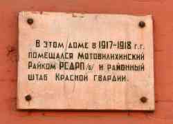 370 КБ