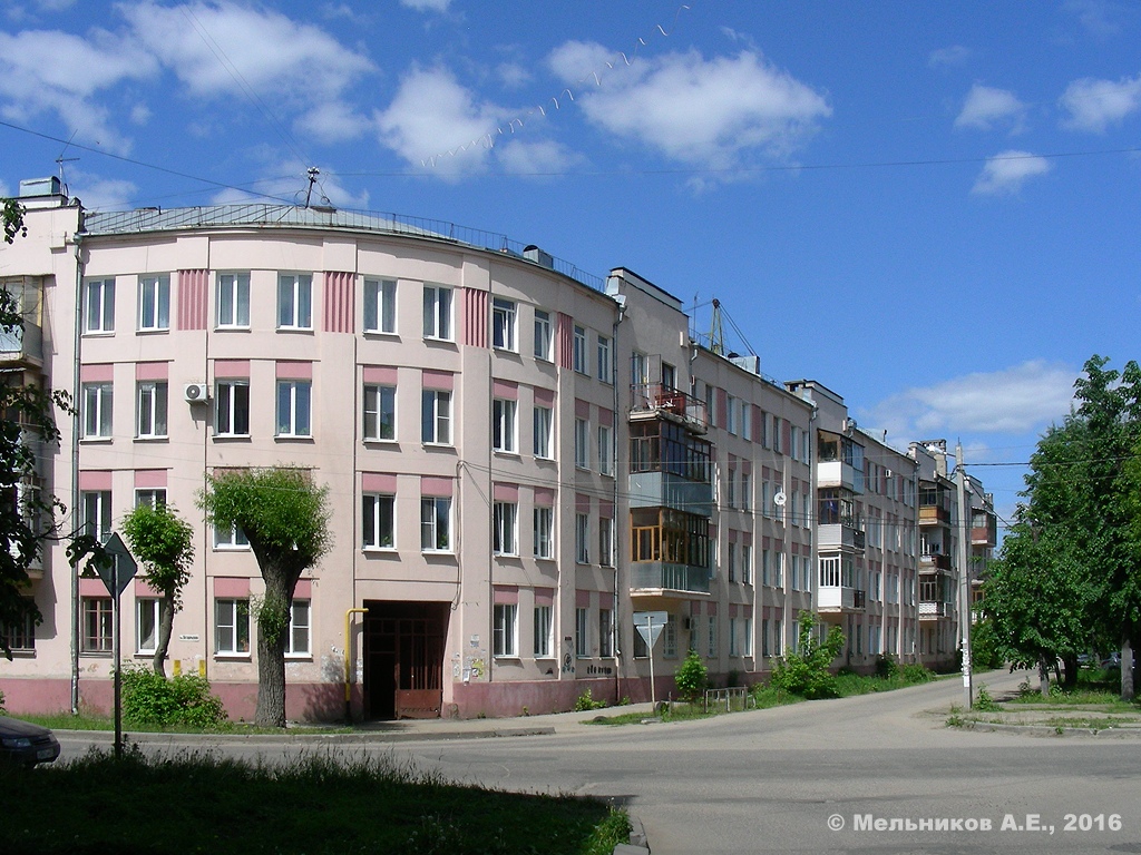 Иваново, Проспект Ленина, 102