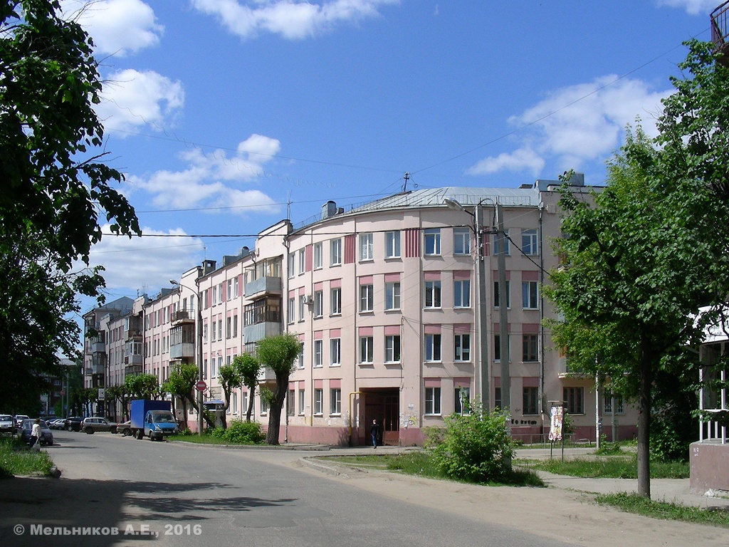 Иваново, Проспект Ленина, 102