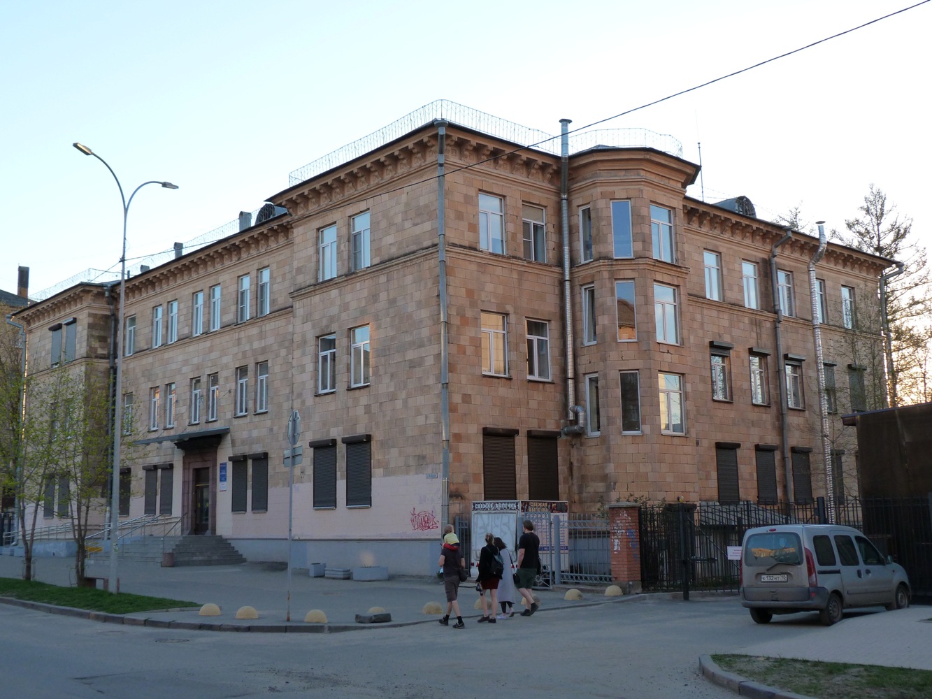 Петрозаводск, Улица Свердлова, 20