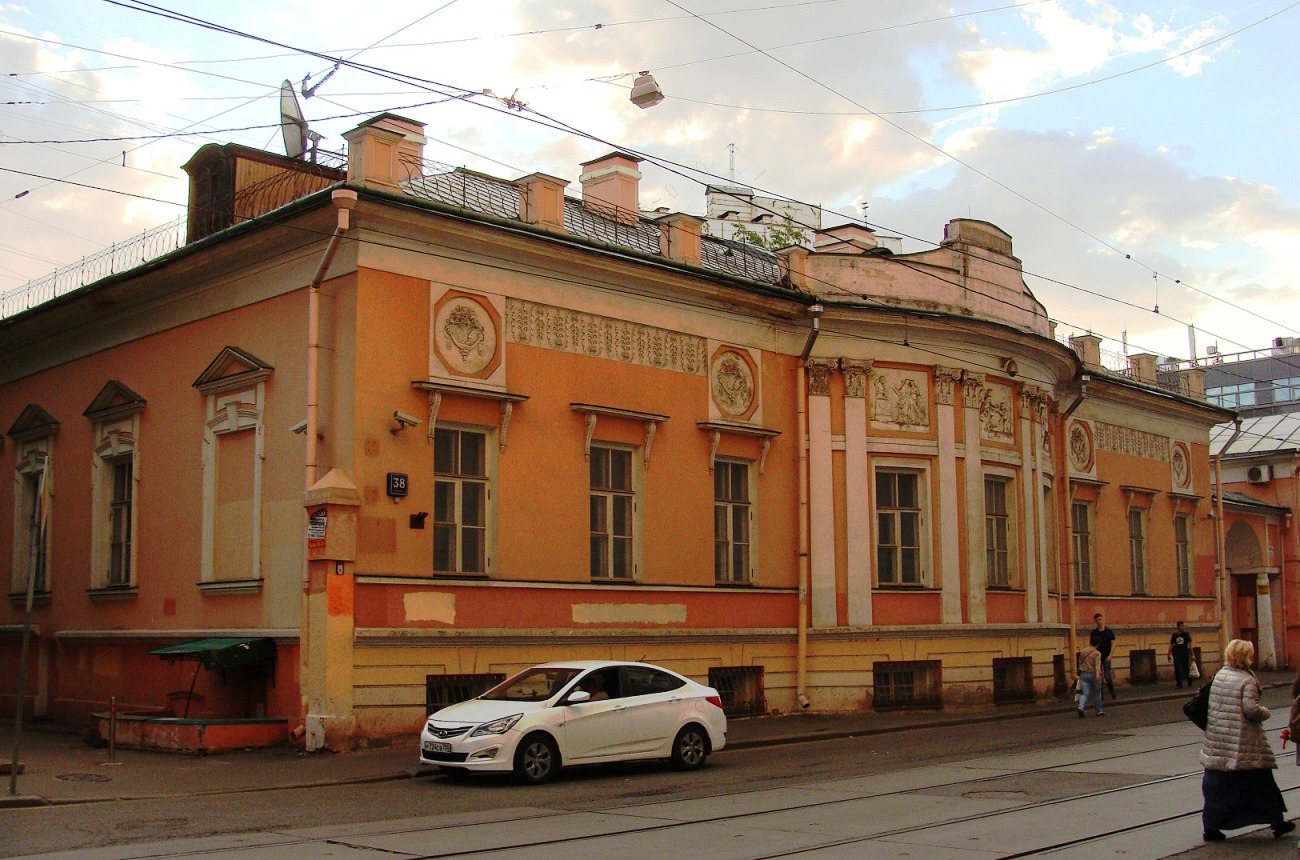 Москва, Бауманская улица, 38 стр. 1