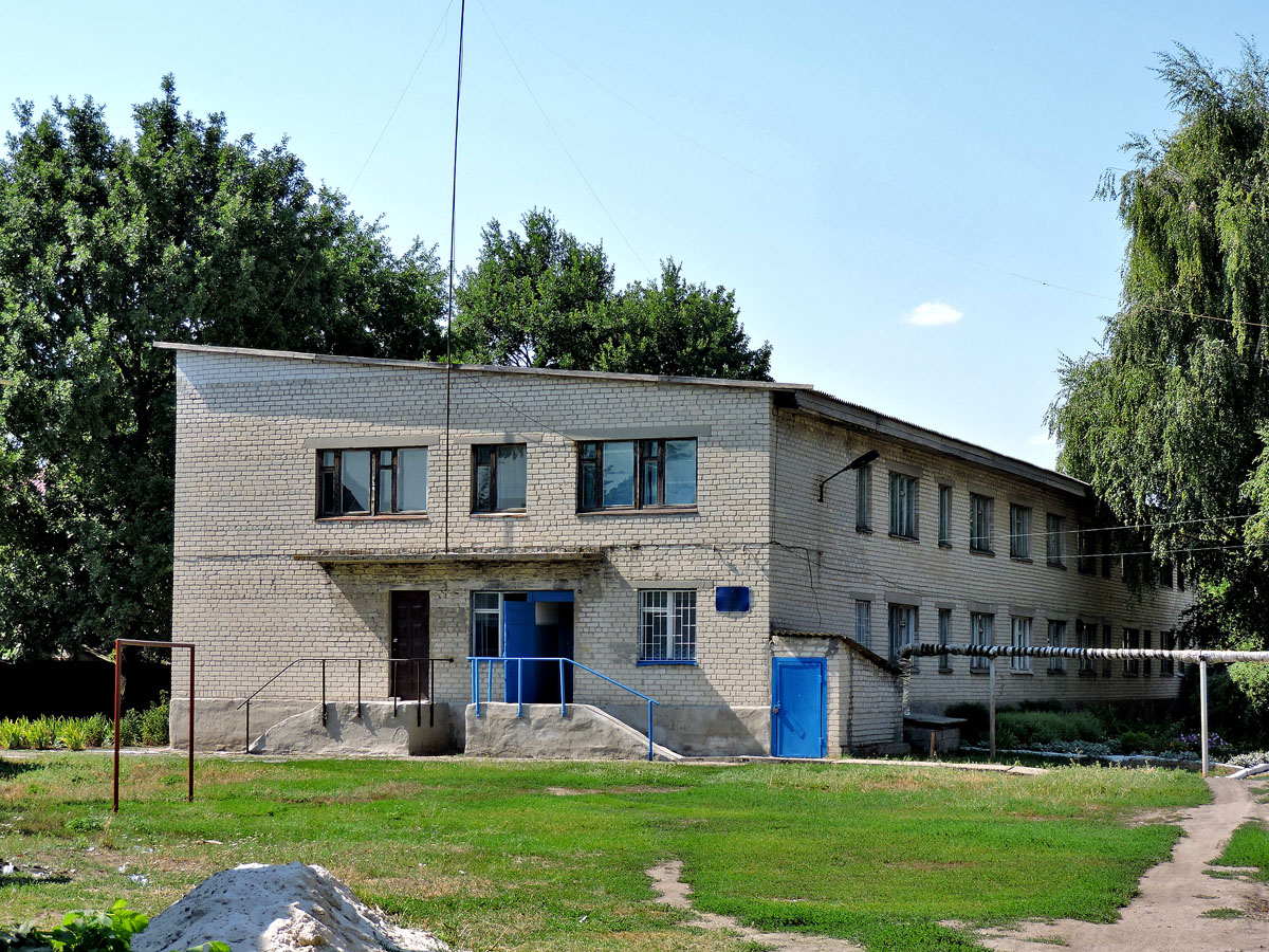 Сахновщина, Полтавская улица, 18
