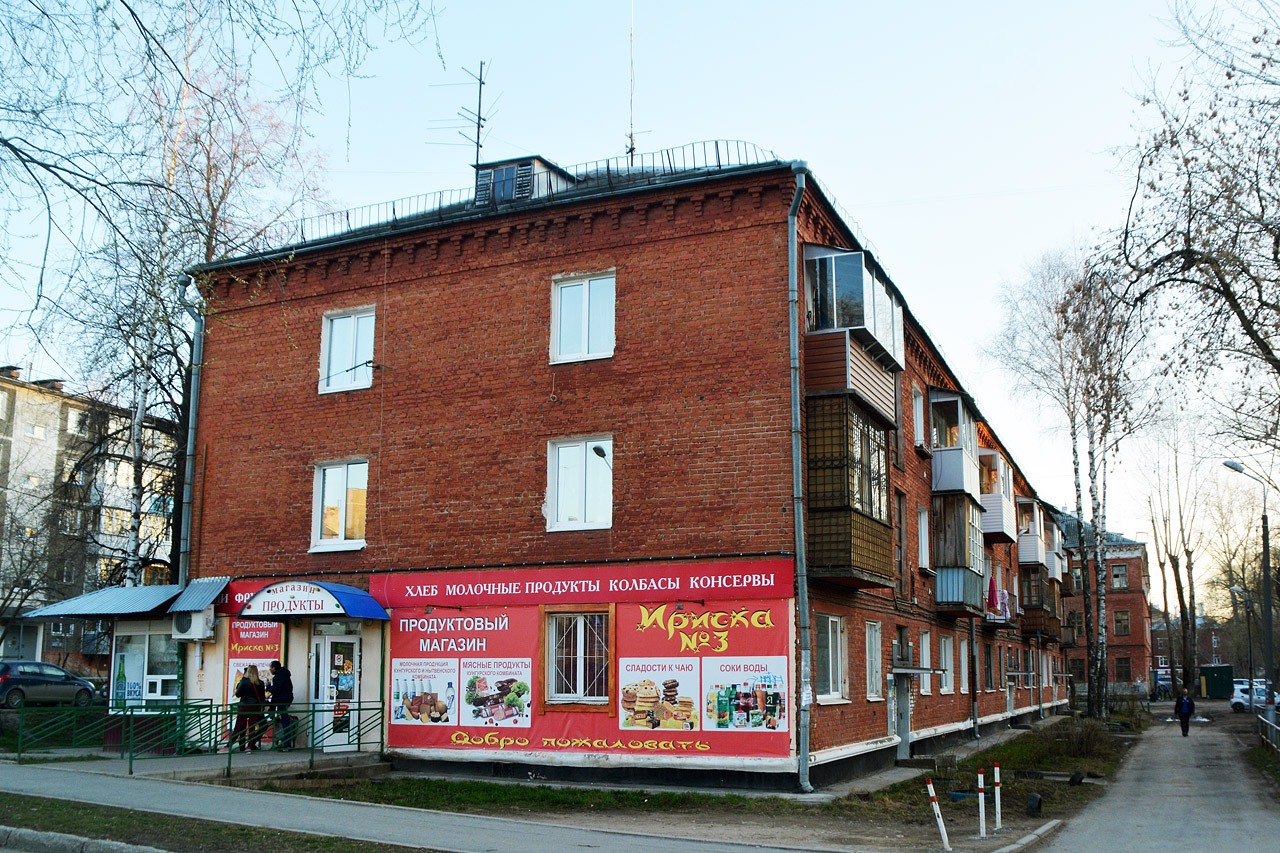 Пермь, Улица Танкистов, 58