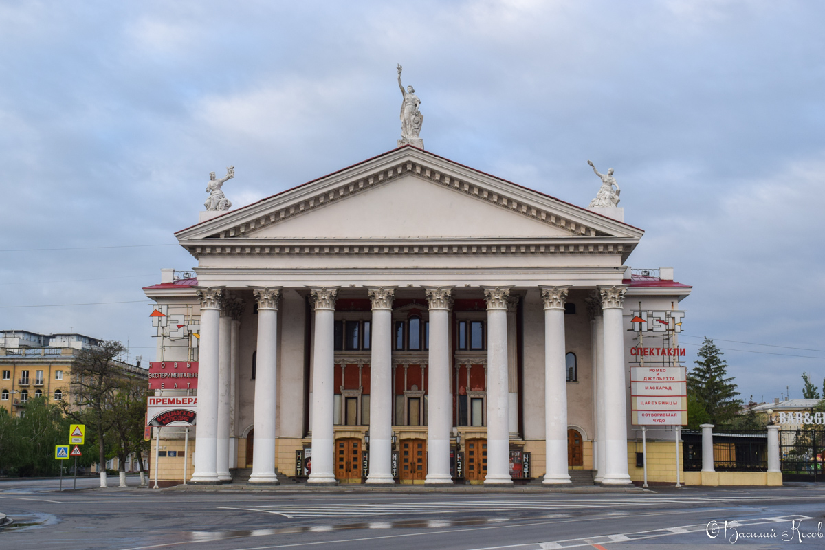 Волгоград, Улица Мира, 5