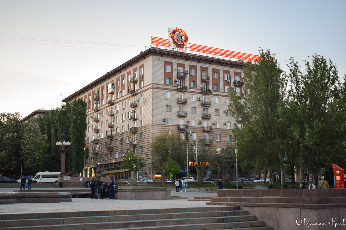 Волгоград, Аллея Героев, 2