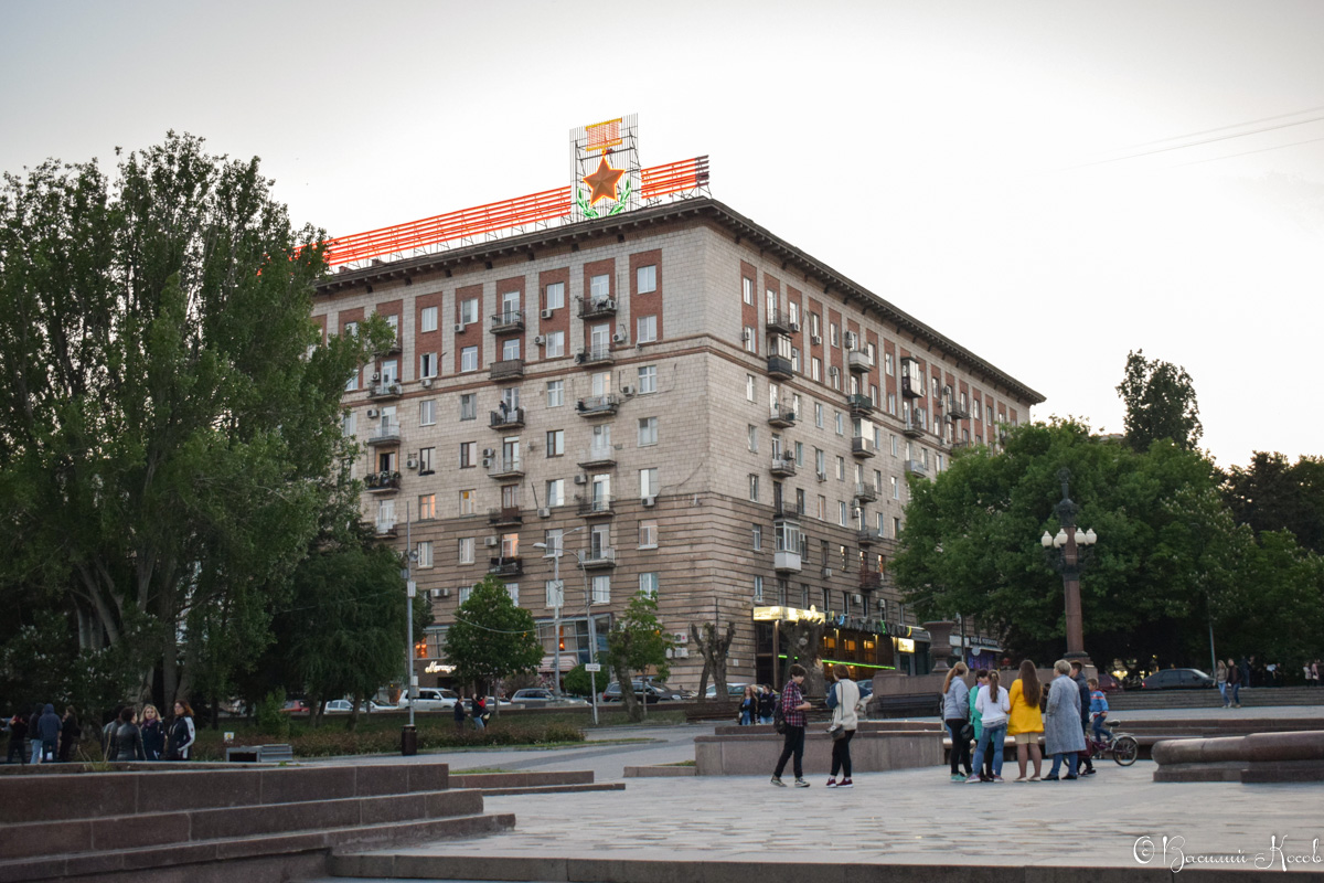 Волгоград, Аллея Героев, 1