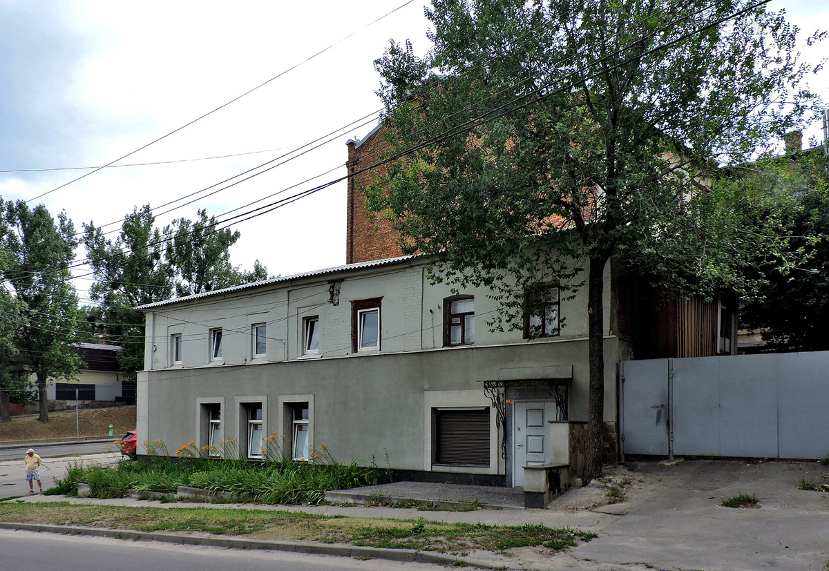 Charków, Полтавский шлях, 88