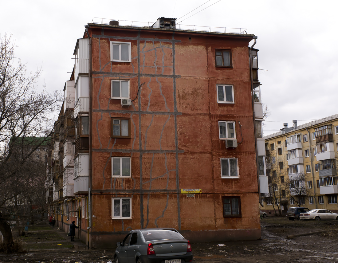 Уфа, Улица Сергея Вострецова, 9/1